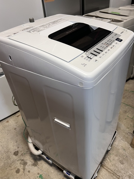 Máy giặt PVN1511 Hitachi 7.0kg 2020