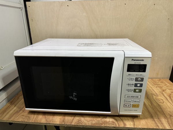 Lò vi sóng 168 - PANASONIC