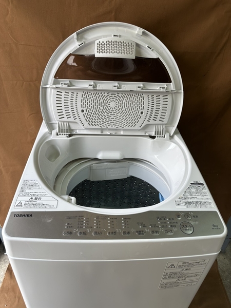 Máy giặt 335 TOSHIBA 2020 6KG