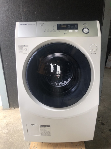 Máy giặt 237 SHARP 2020 10/6KG