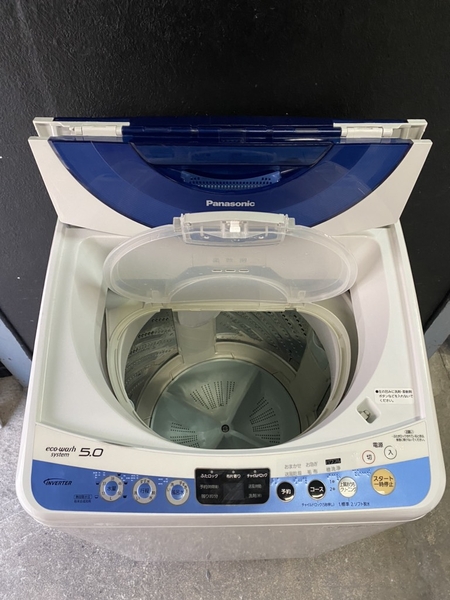 Máy giặt 5kg - Panasonic 2014