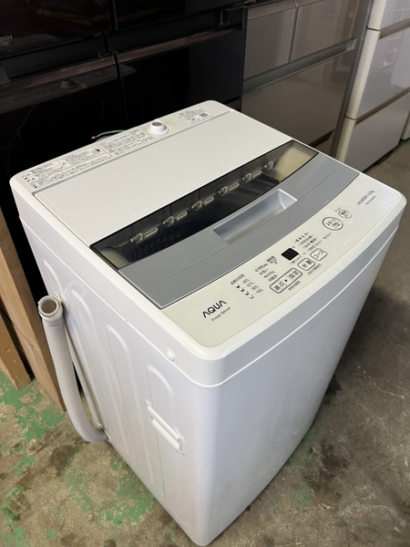 Máy giặt PVN888 AQUA 4.5Kg 2020