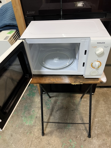 Lò Vi Sóng PVN 1339 YAMAZEN