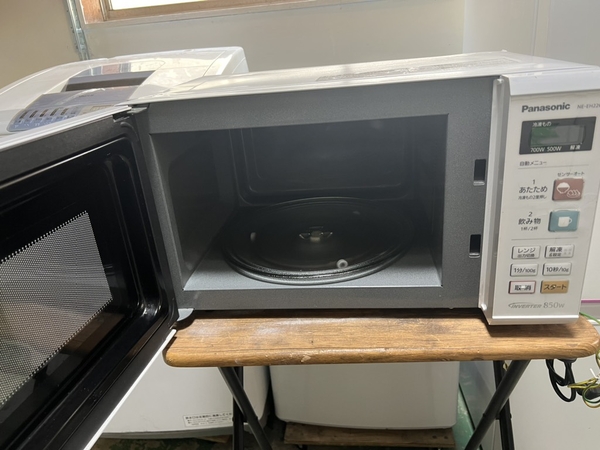 Lò vi sóng 153 PANASONIC OVEN