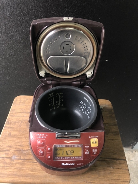 Nồi cơm 129 NATIONAL 1L