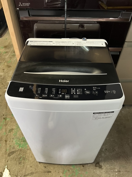 Máy giặt PVN884 Haier 5.5Kg 2022