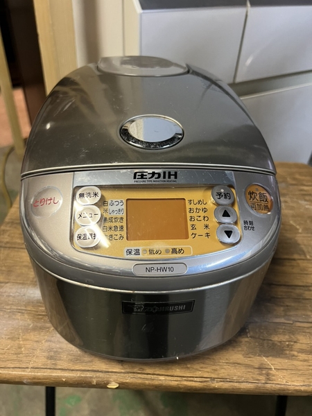 Nồi cơm 196 ZOJIRUSHI 1L