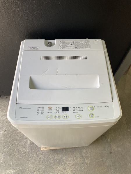 Máy giặt 99 - 4,5kg 2011 SANYO