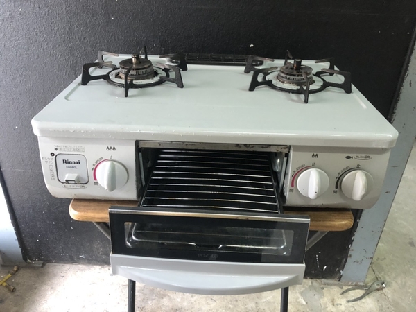 Bếp ga LP 126 RINNAI