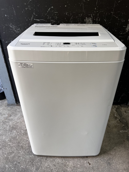 máy giặt PVN1357 Maxzen 5.0Kg 2023