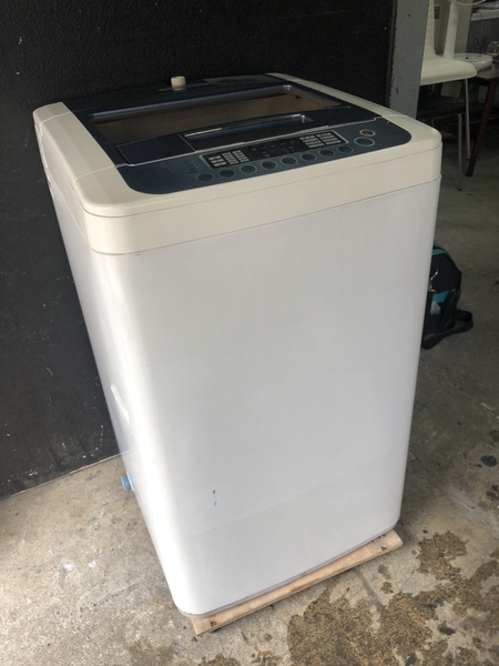Máy giặt 243 LG 5.5KG