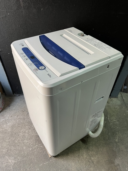 Máy giặt 160 - YAMADA 2018 5KG