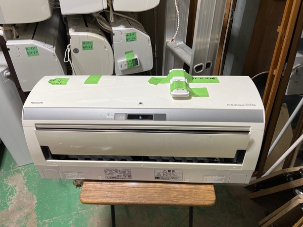 Điều hoà 227 - HITACHI 2016 2.2kw 100V