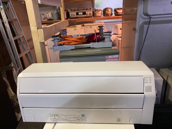 Điều hoà 212 FUJITSU 2019 2.5kw 100v