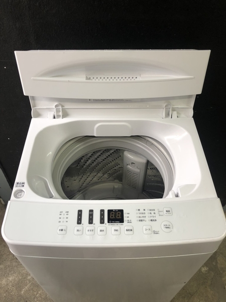 Máy giặt HISENSE 2021 5.5KG