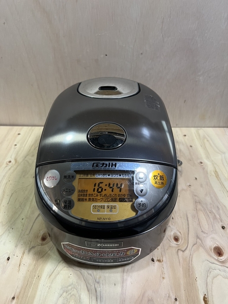 Nồi cơm 282 ZOJIRUSHI 1L