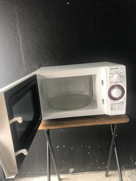 Lò vi sóng 104 SHARP
