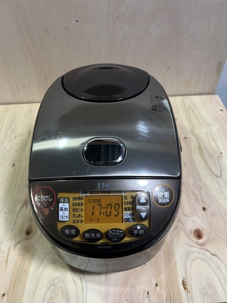 Nồi cơm 285 ZOJIRUSHI 2019 1L