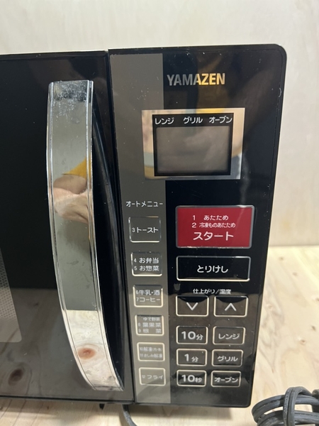 Lò vi sóng 198 YAMAZEN 2016 có nướng