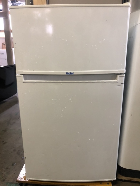 Tủ lạnh HAIER 2015 85L