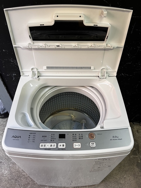 máy giặt PVN1362 AQUA 6Kg 2023