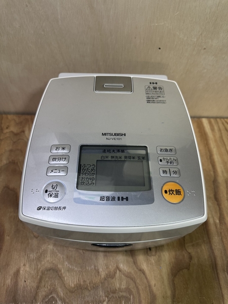 Nồi cơm điện 221 - MITSUBISHI 1L