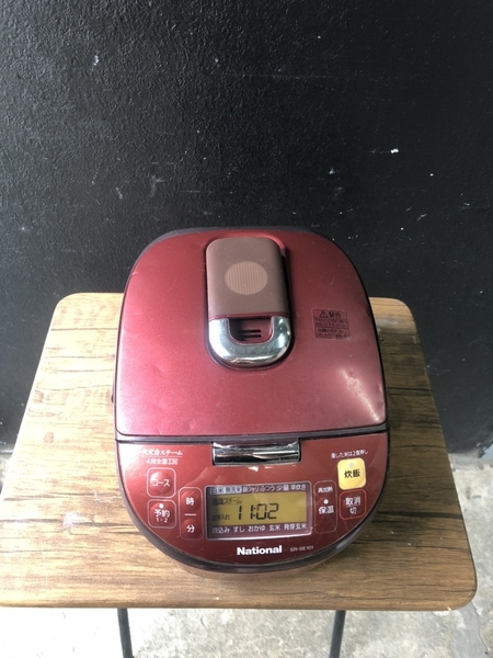 Nồi cơm 129 NATIONAL 1L