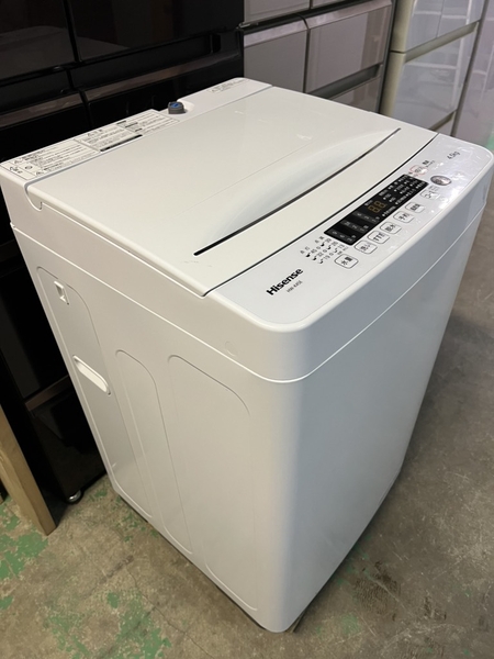 Máy giặt PVN801 Hisense 4.5kg 2021