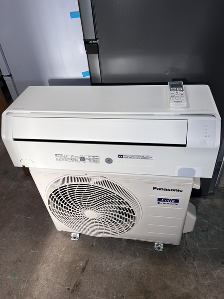 Điều hoà PVN1329 Panasonic 2.2Kw 2024