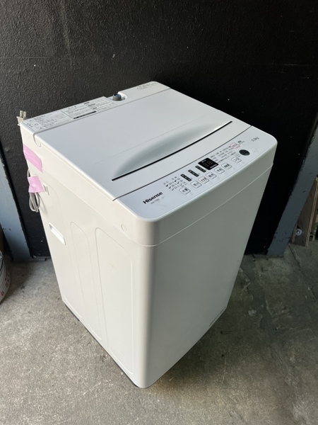 Máy giặt 156 - HISENSE 2020 5.5KG