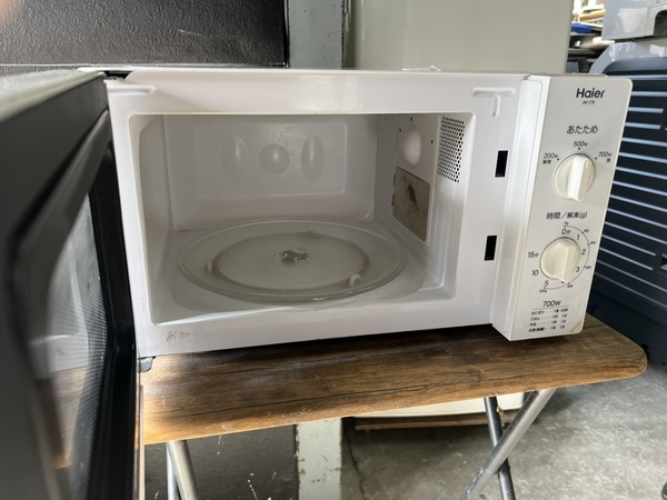 Lò vi sóng 140 HAIER