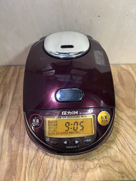 Nồi cơm 238 ZOJIRUSHI 2107 1L