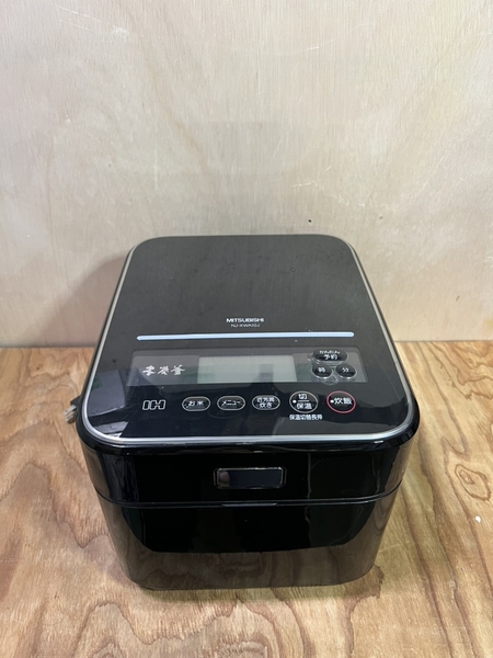 Nồi cơm 233 MITSUBISHI 1L có khay nước điều chỉnh nước