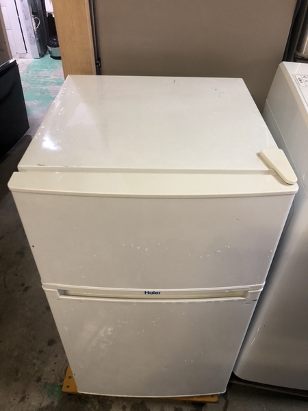 Tủ lạnh HAIER 2015 85L