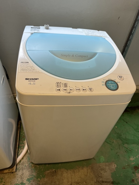 Máy giặt 320 SHARP 4.5KG