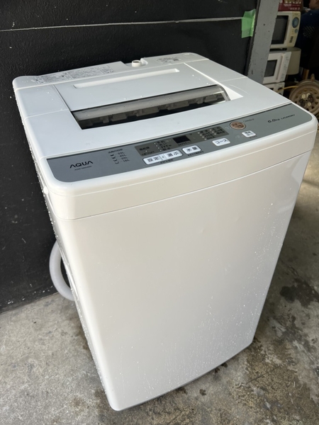 Máy giặt 287 AQUA 2020 6KG