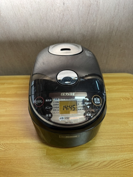 Nồi cơm 297 - ZOJIRUSHI