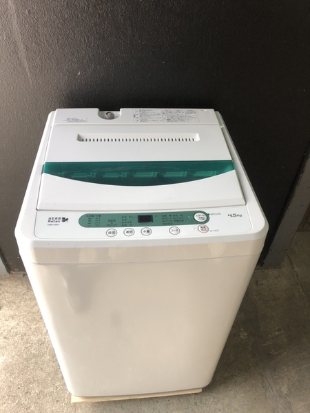 Máy giặt 75 - YAMADA 4,5kg 2016