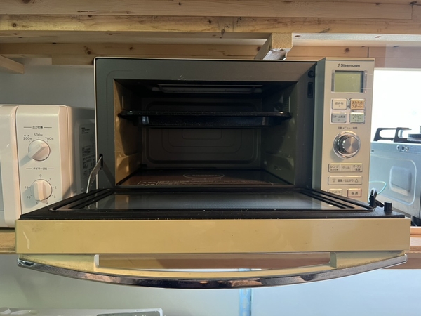 Lò vi sóng 133 PANASONIC OVEN
