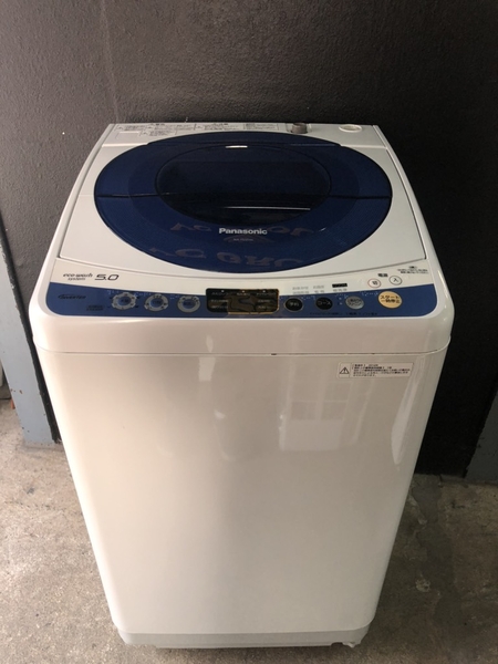 Máy giặt 128 - PANASONIC 2014 5KG