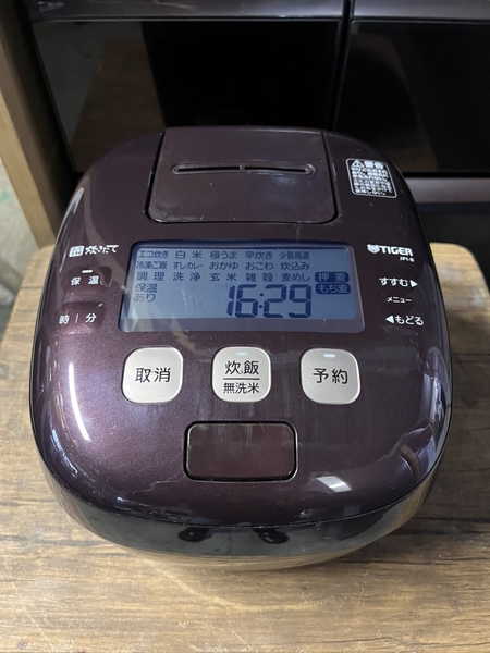 Nồi cơm PVN834 TIGE 1.0L 2020