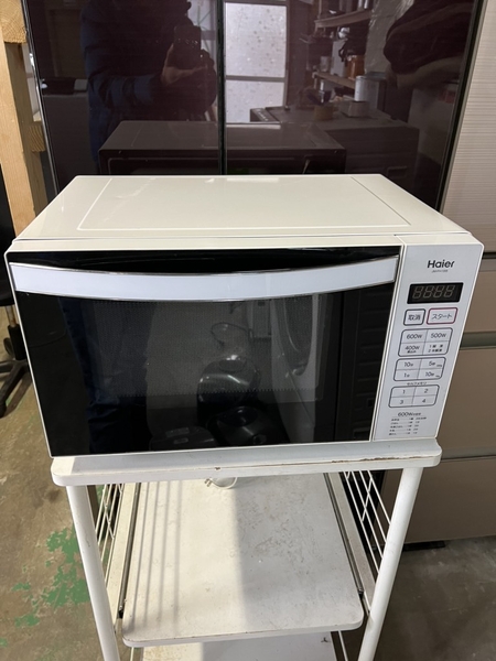 Lò vi sóng 267 HAIER 2014