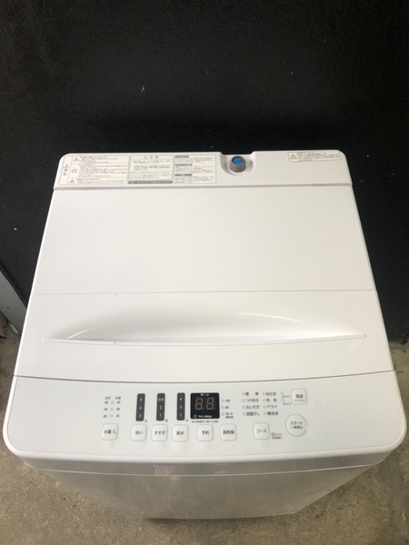 Máy giặt HISENSE 2021 5.5KG