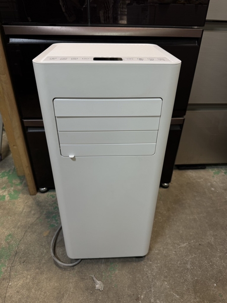 Điều hoà di động PVN1552 - 2 chiều nóng lạnh - 2025