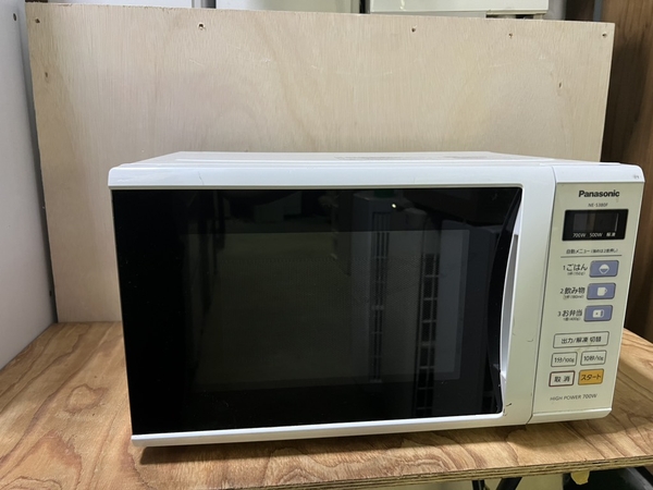 Lò vi sóng 182 PANASONIC