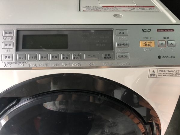 Máy giặt 244 PANASONIC 2016 10/6KG