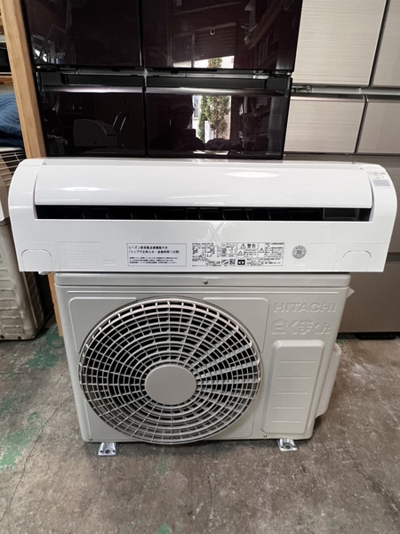 Điều hoà PVN 1344 Hitachi 2.2Kw 2024