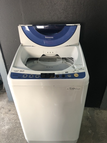 Máy giặt 128 - PANASONIC 2014 5KG