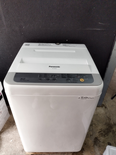 Máy giặt 250 PANASONIC 2016 5KG