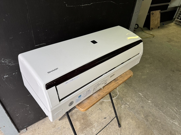 Điều hoà 573 - SHARP 2020 2.2kw 100v
